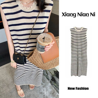 Đầm dài XIANG NIAN NI dệt kim sát nách cổ tròn dáng rộng họa tiết kẻ sọc thời trang kiểu Pháp cho nữ