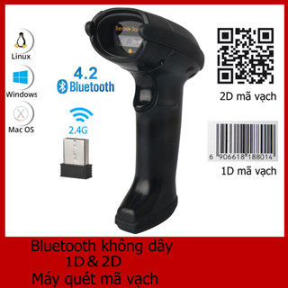 Quét Mã Vạch Đa Tia Mã 1D, 2D, QR code, laser, Máy quét mã vạch đa tia công nghệ, Bluetooth Wireless 2.4G USB Barcode Reader for Inventory Store Smartphone