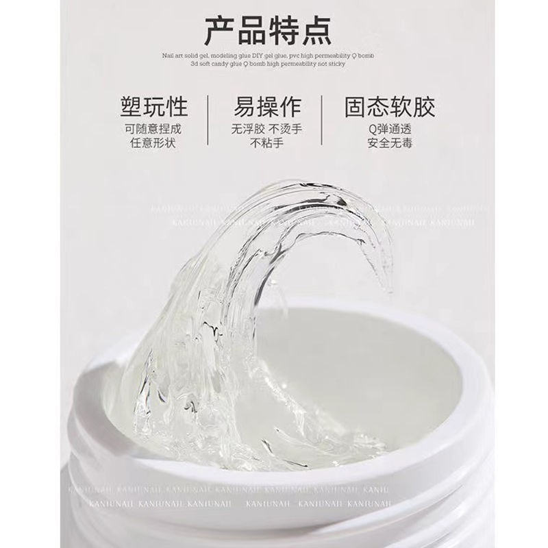 Keo Dán Móng Tay 3D Bằng Nhựa PVC Mềm 10g