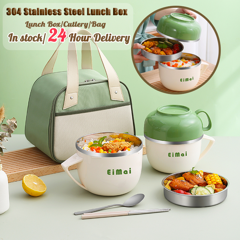 YIMAI Hộp cơm Bento Bằng Thép Không Gỉ 304 Màu Xanh Lá Cây Mới Khổ Túi Ăn Trưa Văn Phòng - Cà Mèn Thìa Đũa A24-2