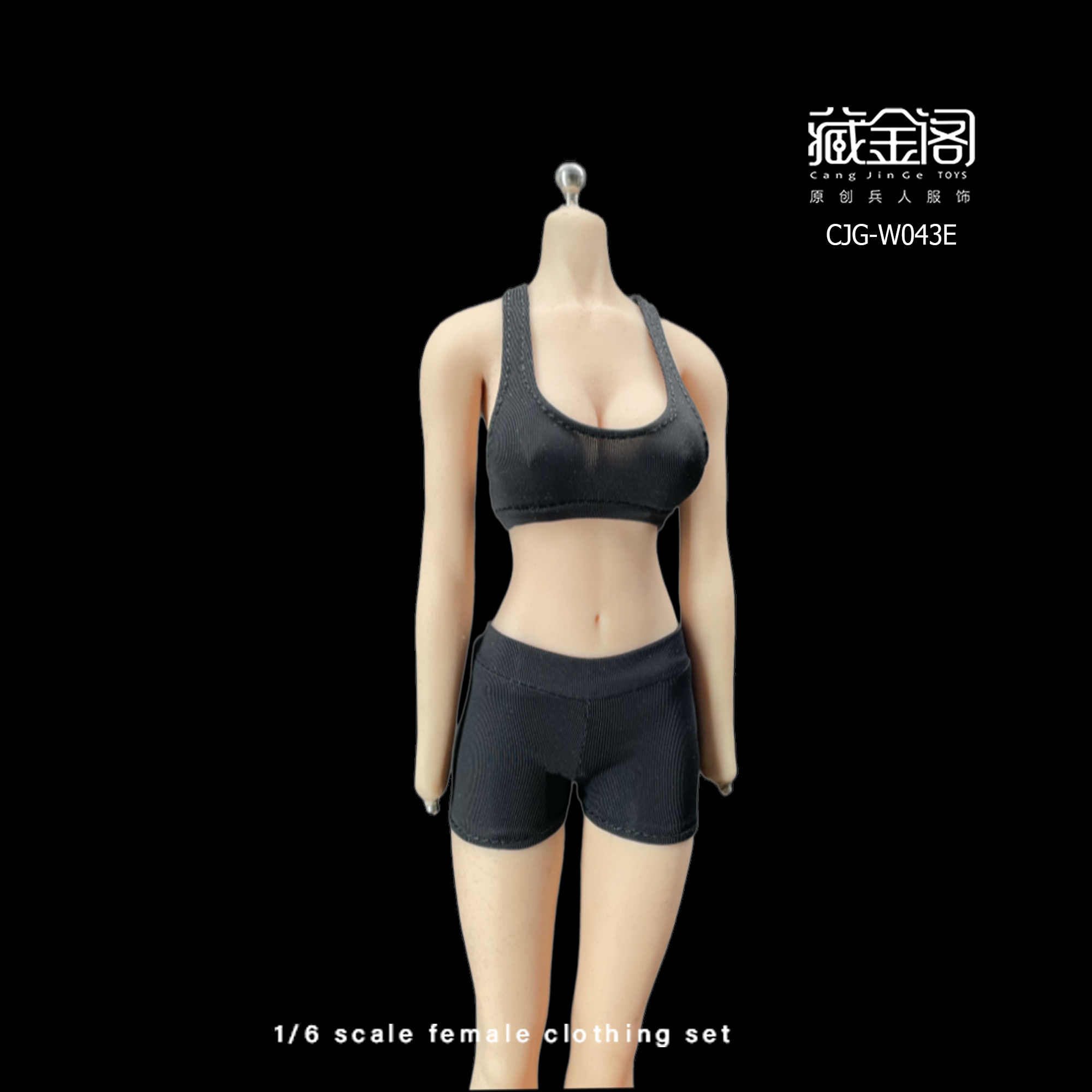 Bộ Quần Áo Thể Thao Ngắn CJG-043 1 / 6 Cho Búp Bê Nữ 12 "