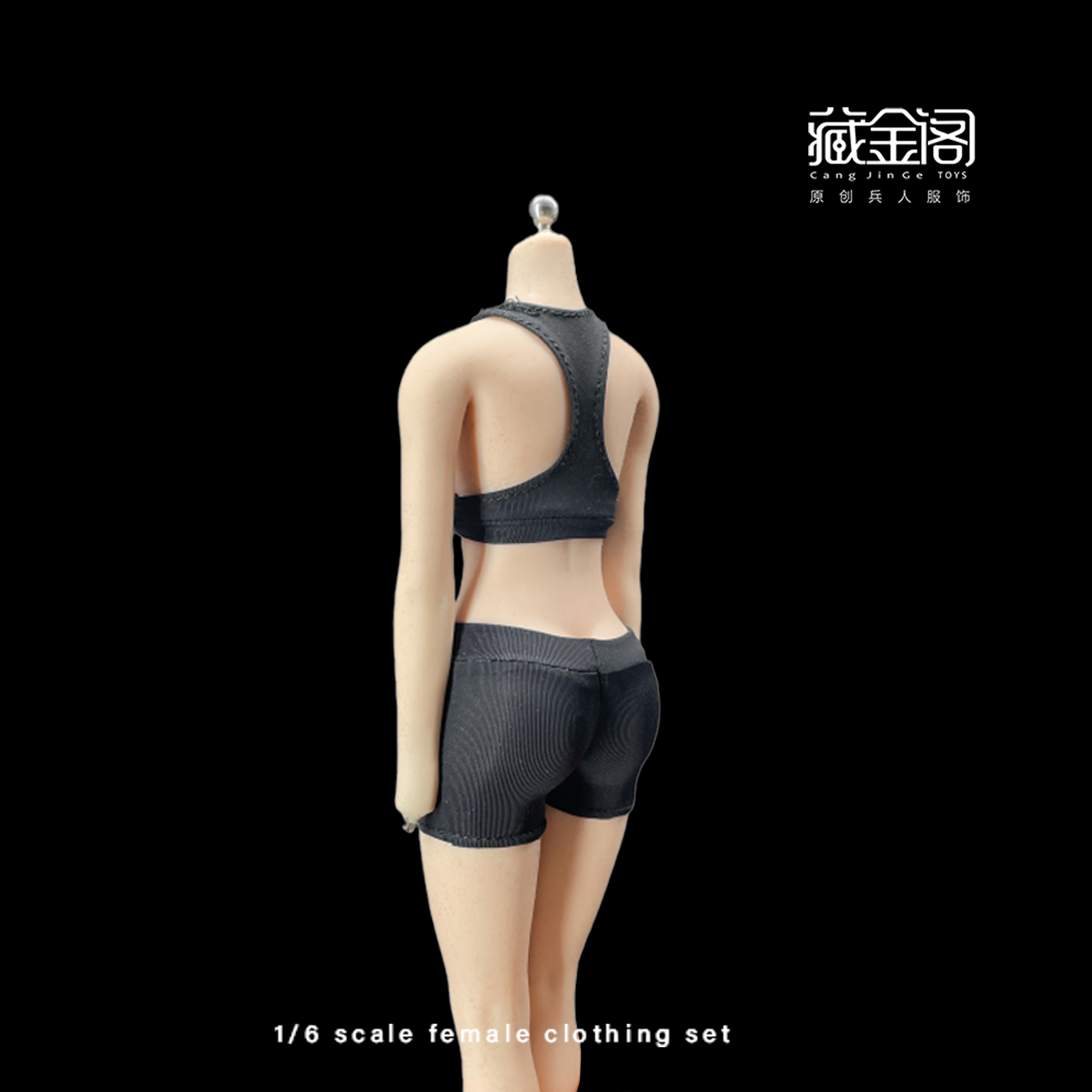 Bộ Quần Áo Thể Thao Ngắn CJG-043 1 / 6 Cho Búp Bê Nữ 12 "