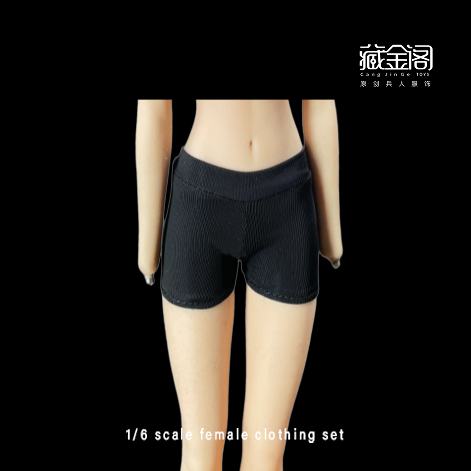 Bộ Quần Áo Thể Thao Ngắn CJG-043 1 / 6 Cho Búp Bê Nữ 12 "