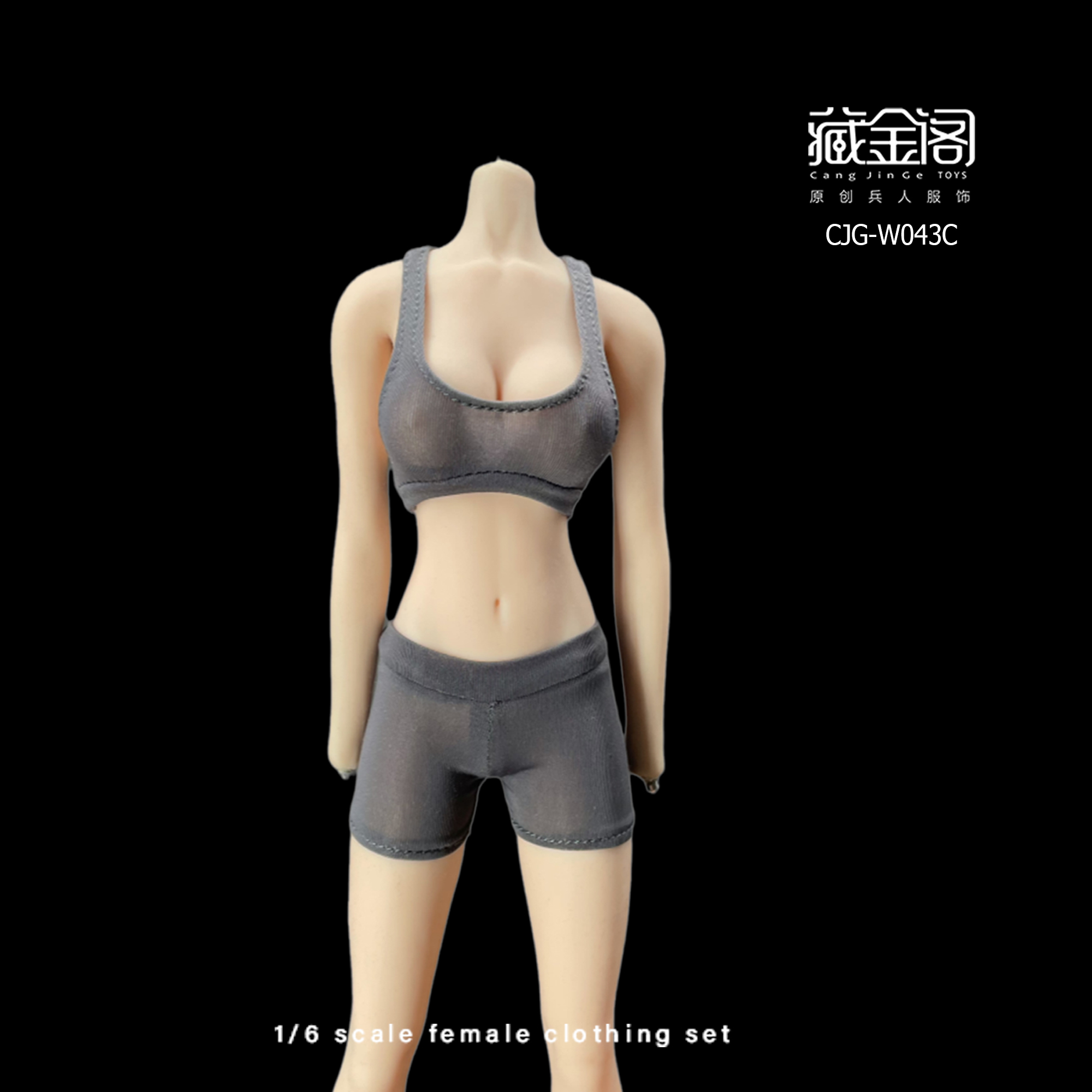 Bộ Quần Áo Thể Thao Ngắn CJG-043 1 / 6 Cho Búp Bê Nữ 12 "