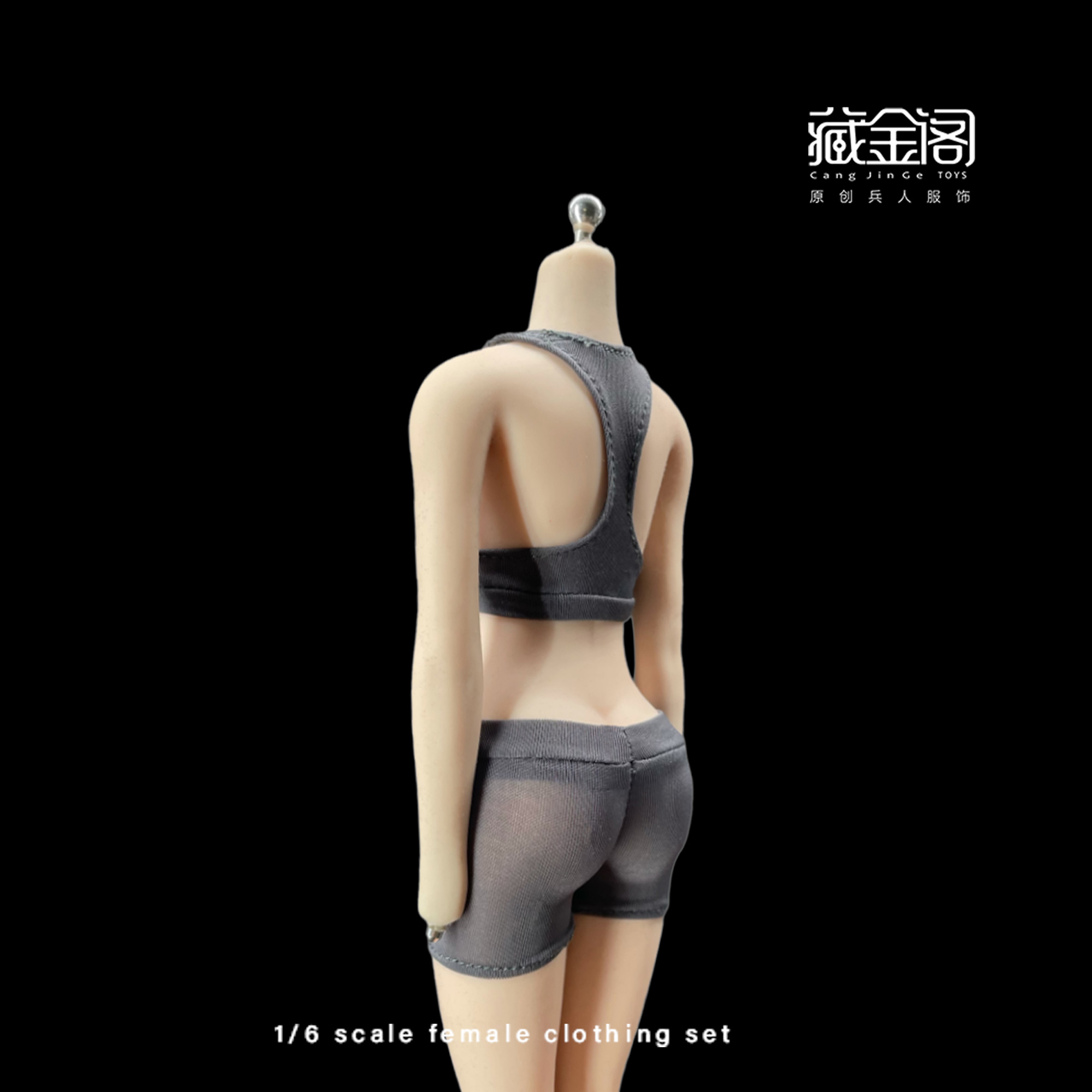 Bộ Quần Áo Thể Thao Ngắn CJG-043 1 / 6 Cho Búp Bê Nữ 12 "