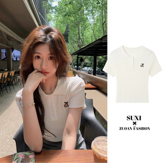 Suxi Mùa Hè Phù Hợp Với Thường Ngày Dễ Thương Slim Fit Top Nữ Tay Ngắn