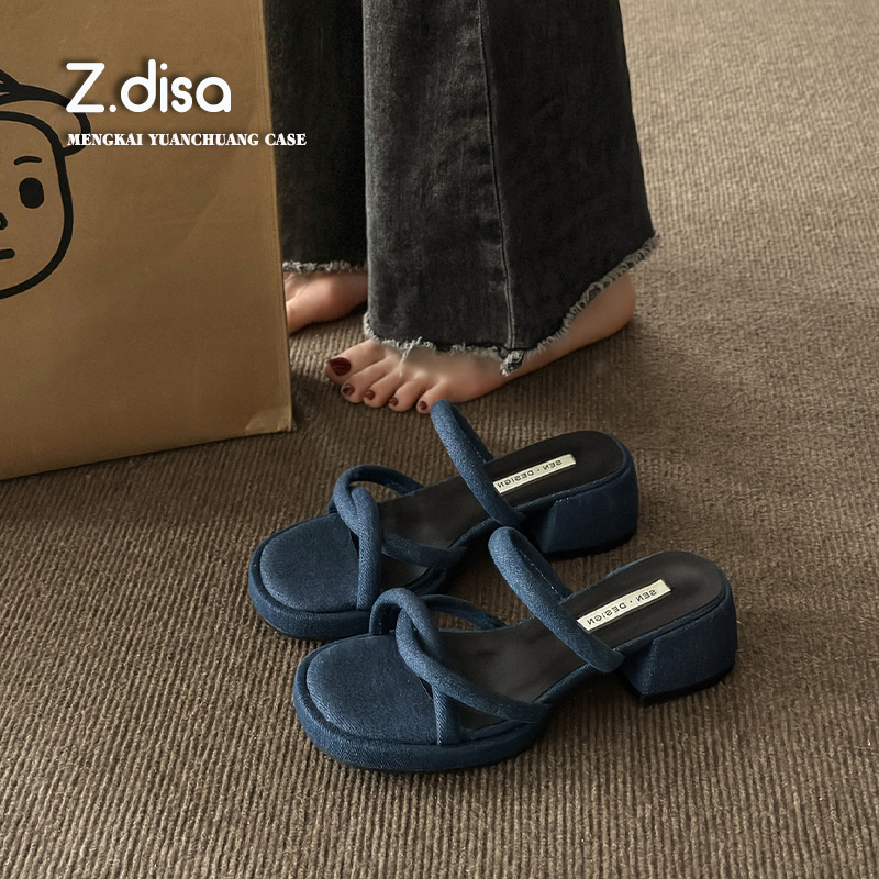 Sandal Cao Gót Thiết Kế Mới Thời Trang Mùa Hè 2023 Dành Cho Nữ