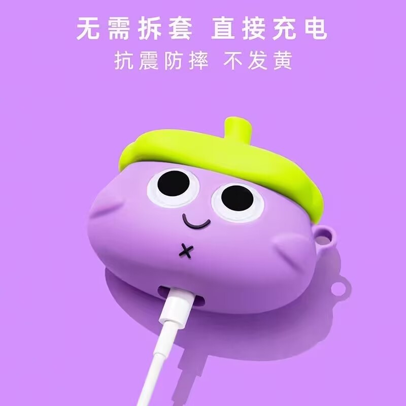 Vỏ Bảo Vệ Hộp Sạc Tai Nghe airpods pro gen 2 1 2 pro 3 Hình Quả Cà Tím Dễ Thương