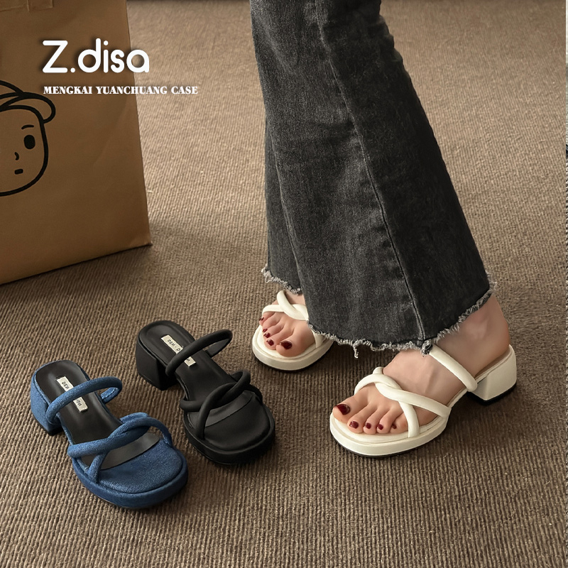 Sandal Cao Gót Thiết Kế Mới Thời Trang Mùa Hè 2023 Dành Cho Nữ