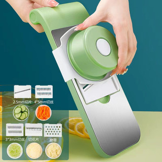 Dụng cụ bào sợi củ quả đa năng cho nhà bếp