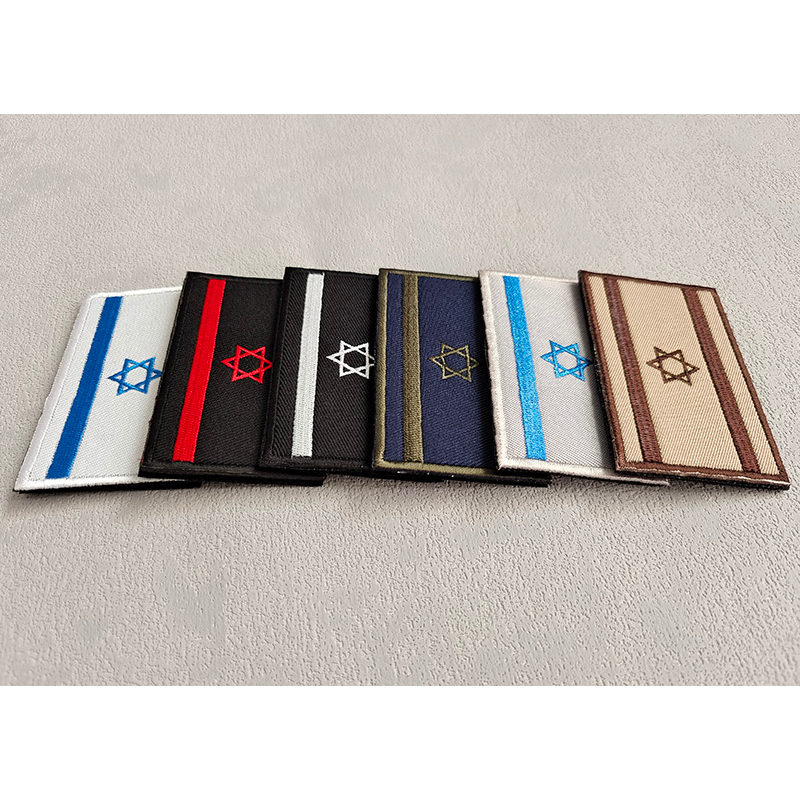 Sticker Ủi Thêu Hình Lá Cờ Israel Có Móc Treo Tiện Dụng