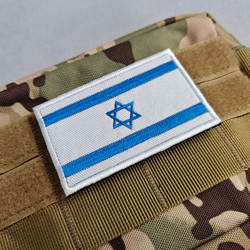 Sticker Ủi Thêu Hình Lá Cờ Israel Có Móc Treo Tiện Dụng