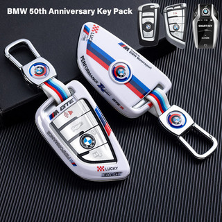 Ốp bảo vệ chìa khóa xe hơi bmw 50th 1 series 2 series 3 series 4 series 5 series 6 series 7 series g20 g30 x1x3x4x5x6x750