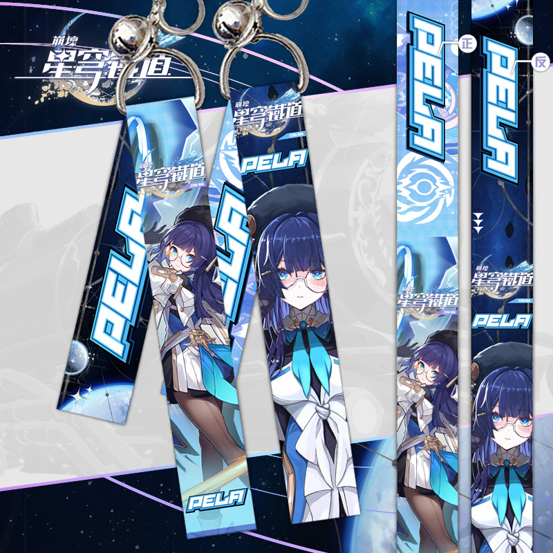 Móc Khóa Dây Ruy Băng Phong Cách Game Honkai: Star Rail