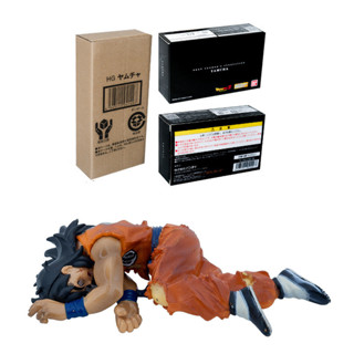 Mô Hình Nhân Vật Vegeta Sài Gòn Saibaiman Chiến Đấu Phim Dragon Ball Z Rùa Yamcha Death Bằng PVC 10cm Làm Quà Tặng