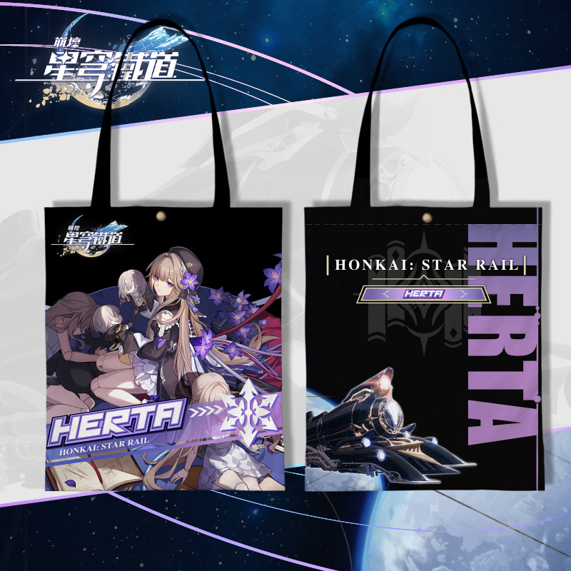 Túi vải In Hình Game Honkai: Star Rail