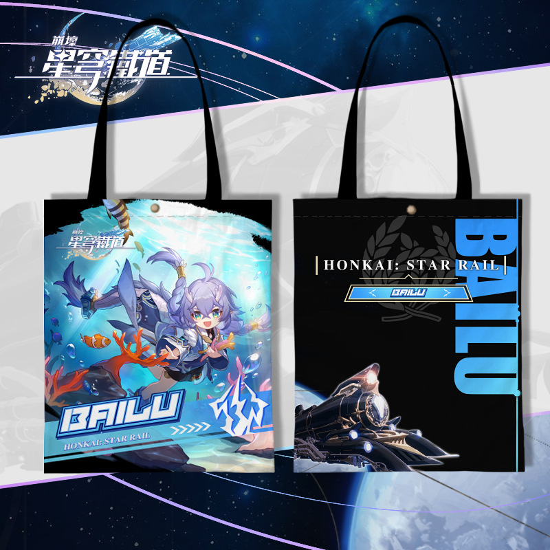 Túi vải In Hình Game Honkai: Star Rail