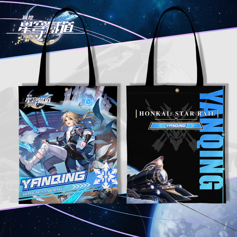 Túi vải In Hình Game Honkai: Star Rail