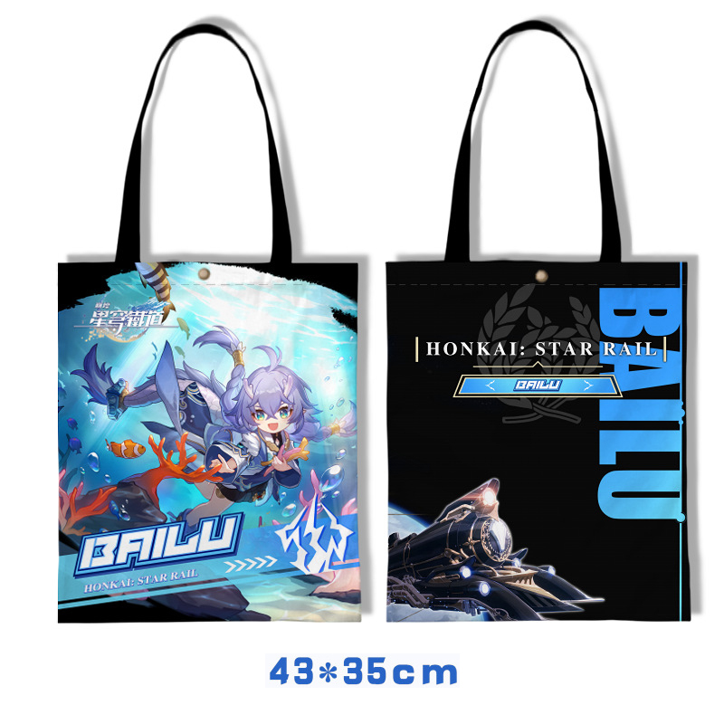 Túi vải In Hình Game Honkai: Star Rail