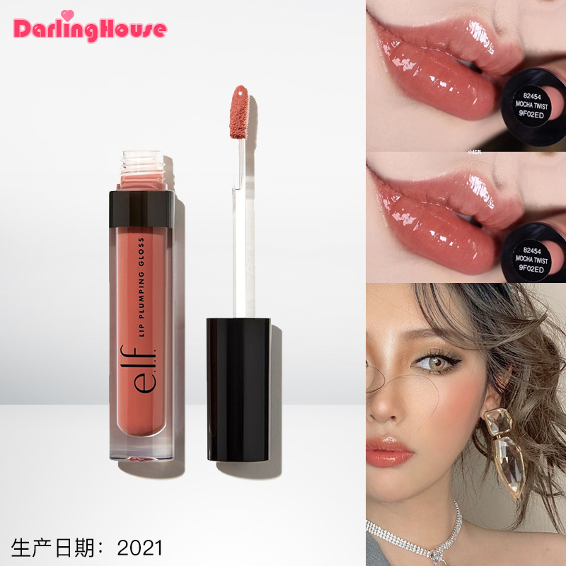 Linh Kiện Điện Tử E.L.F.F. Son Bóng Làm Đầy Môi 2.7ML Không Chứa VEGAN