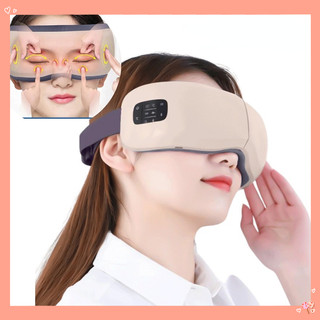 Eye Massager Smart Eye Massager giúp giảm mỏi mắt
