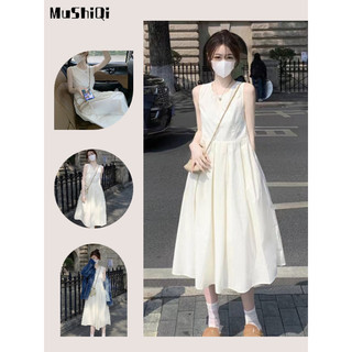 Đầm Midi Không Tay Dáng Xòe Ôm Eo Phong Cách Pháp Thời Trang Cho Nữ