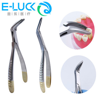 1 Nhíp Chiết Xuất Răng Nha Khoa Chuyên Dụng Chất Lượng Cao