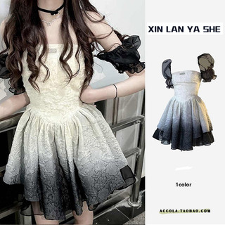 Xin LAN YA SHE Đầm Tay Phồng Màu Đen Trắng Gradient Thời Trang Hàn Quốc Cho Nữ