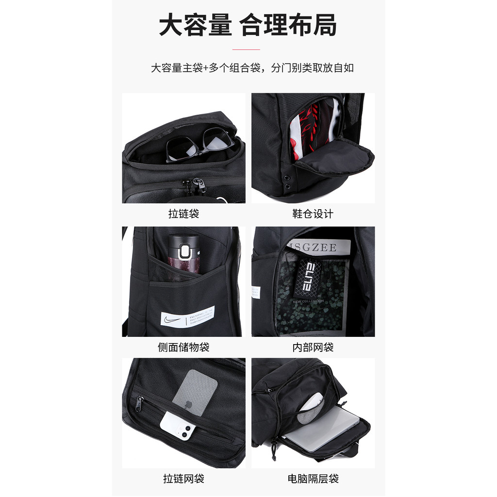 Balo Thể Thao N8866k N8866k Có Đệm Khí Dành Cho Nam Nữ