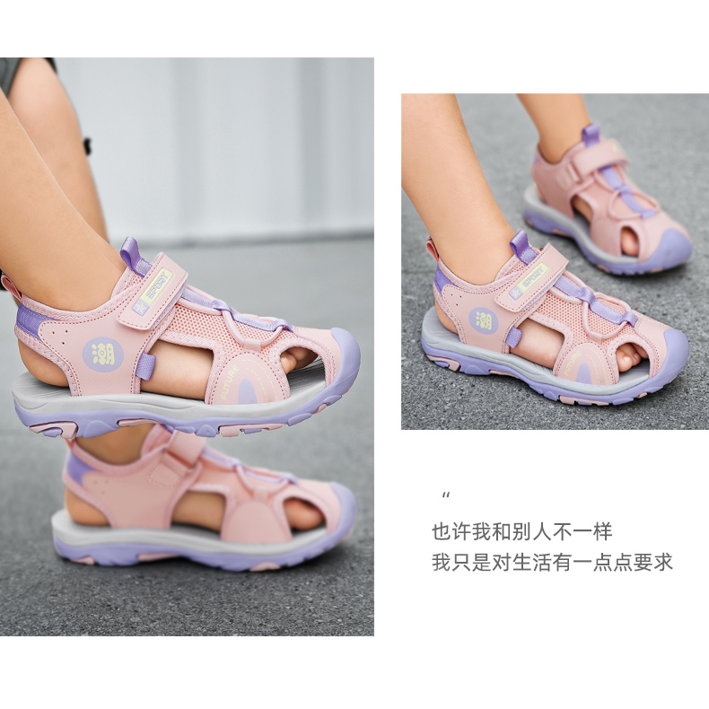 Xăng đan Khóa Dán Chống Trượt Thoải Mái Thời Trang Mùa Hè Dành Cho Trẻ 3-15 Tuổi