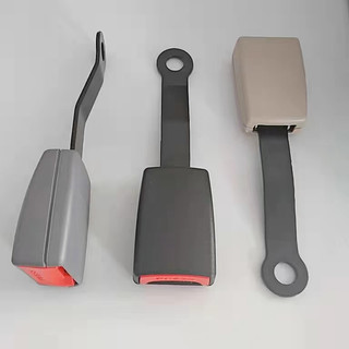 Đầu khóa dây đai an toàn trên xe hơi bằng sắt chất lượng cao