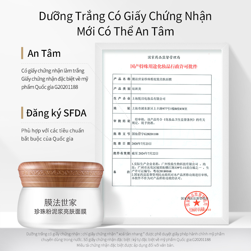 Mặt nạ đất sét MASKFAMILY làm sáng da/ mờ thâm nám/ giảm sắc tố melanin giúp da sáng trắng chăm sóc da mặt 80g