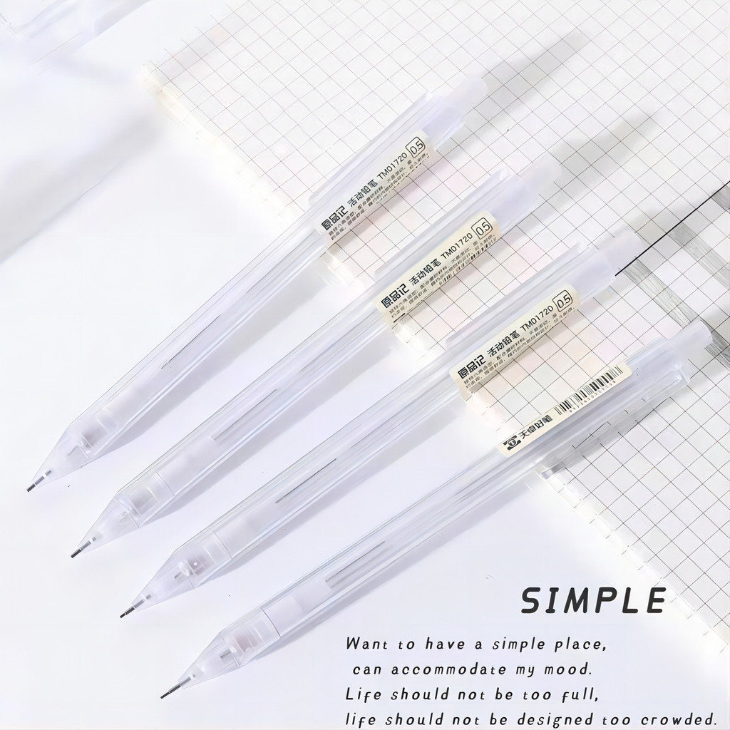 Muji Bút Chì Cơ Tự Động Cơ Khí Lục Giác Trong Suốt Ngòi 0.5 / 0.7mm wj210