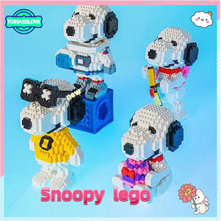 ❤️❤️❤️3D LE GO Bộ Đồ Chơi Lắp Ráp Le go Hình Chú Chó Snoopy / Phi Hành Gia / Chú Chó Snoopy Dễ Thương Cho Cặp Đôi