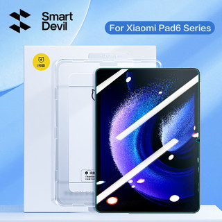 Smartdevil kính cường lực hd bảo vệ toàn màn hình cho xiaomi pad 6 / 5pro