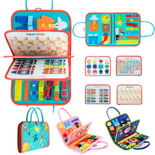 Đồ chơi bảng tập kỹ năng động cơ montessori cho bé