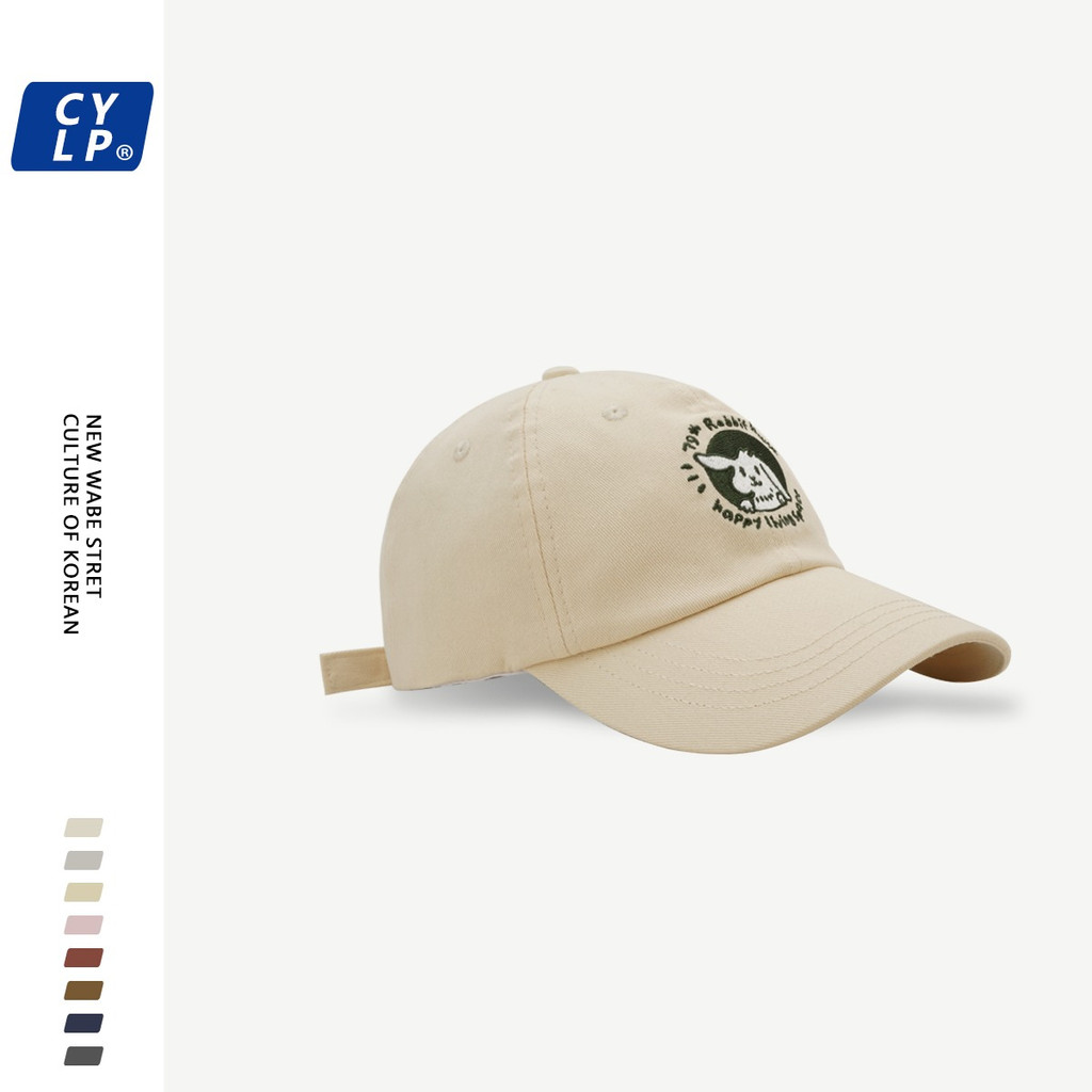 Mũ Lưỡi Trai Mềm Thêu Hình Thỏ Dễ Thương Phong Cách Hàn Quốc Thời Trang Mùa Hè Cho Cặp Đôi