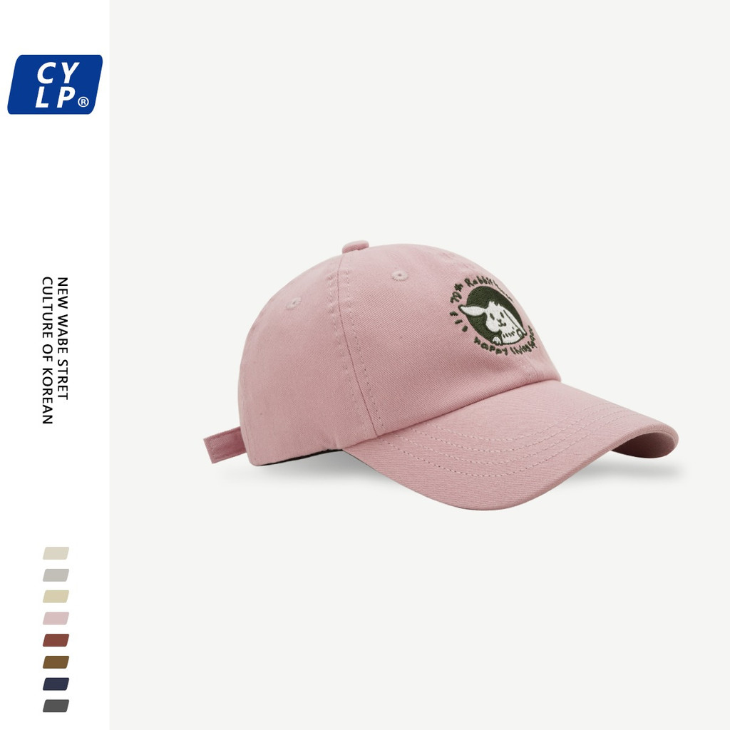 Mũ Lưỡi Trai Mềm Thêu Hình Thỏ Dễ Thương Phong Cách Hàn Quốc Thời Trang Mùa Hè Cho Cặp Đôi