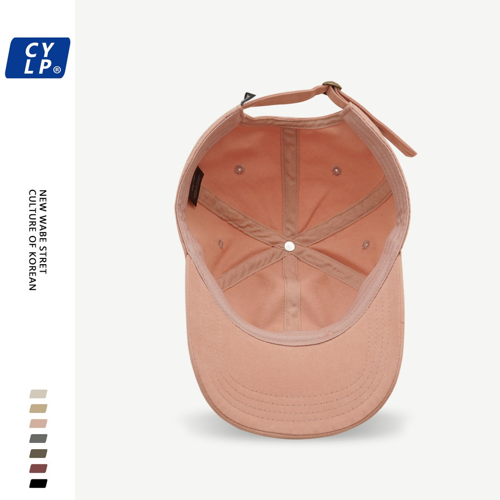 Mũ Lưỡi Trai Thêu Chữ N Thời Trang Hàn Quốc Chất Lượng Cao