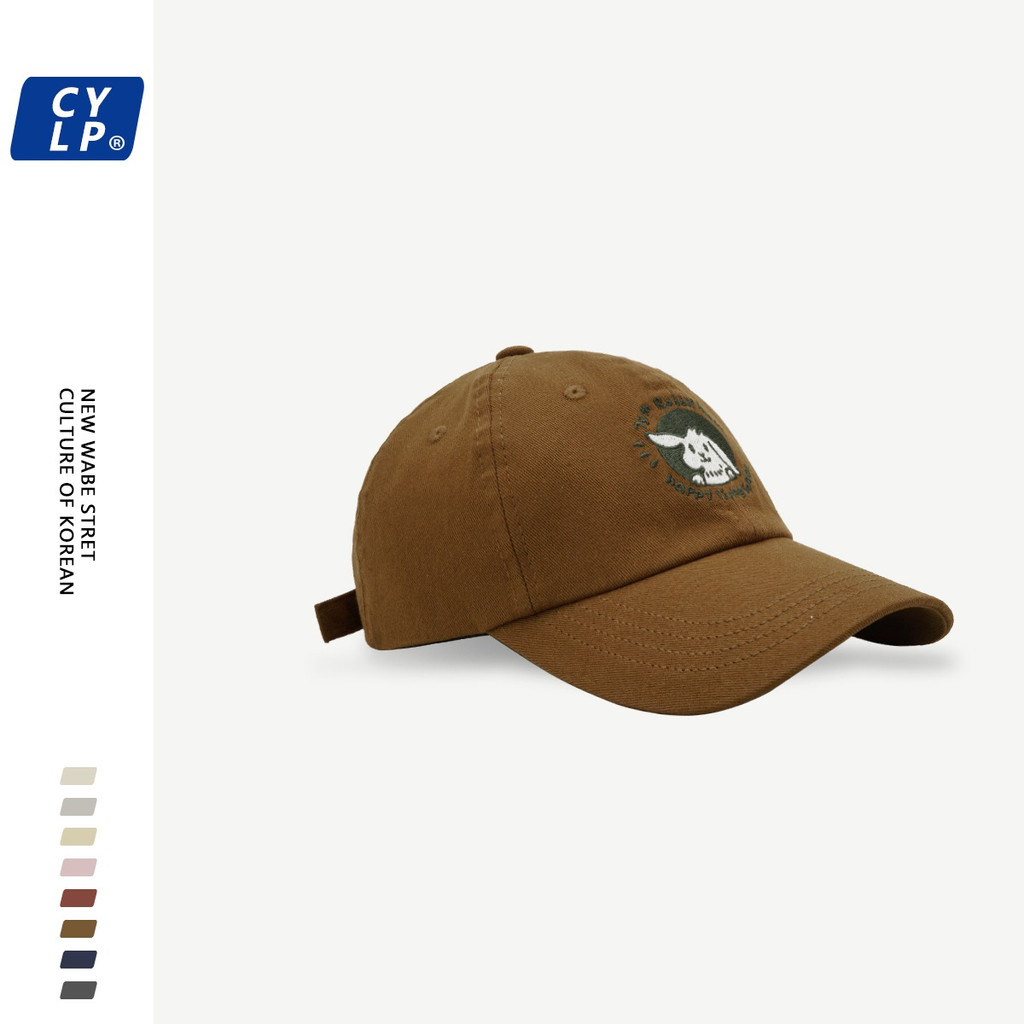 Mũ Lưỡi Trai Mềm Thêu Hình Thỏ Dễ Thương Phong Cách Hàn Quốc Thời Trang Mùa Hè Cho Cặp Đôi