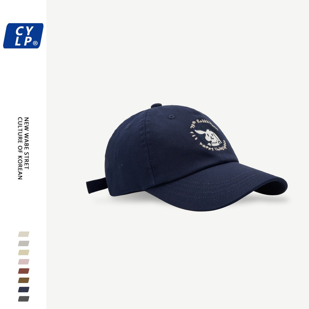 Mũ Lưỡi Trai Mềm Thêu Hình Thỏ Dễ Thương Phong Cách Hàn Quốc Thời Trang Mùa Hè Cho Cặp Đôi