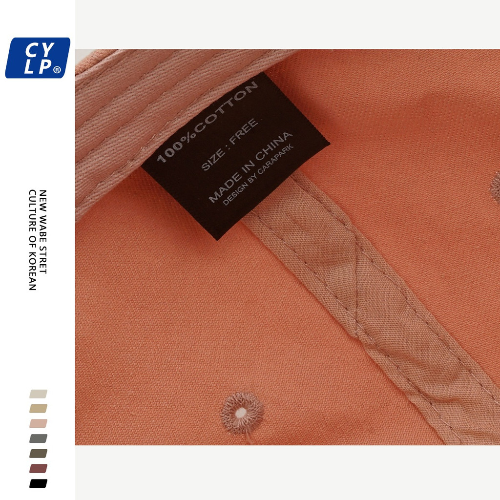 Mũ Lưỡi Trai Thêu Chữ N Thời Trang Hàn Quốc Chất Lượng Cao