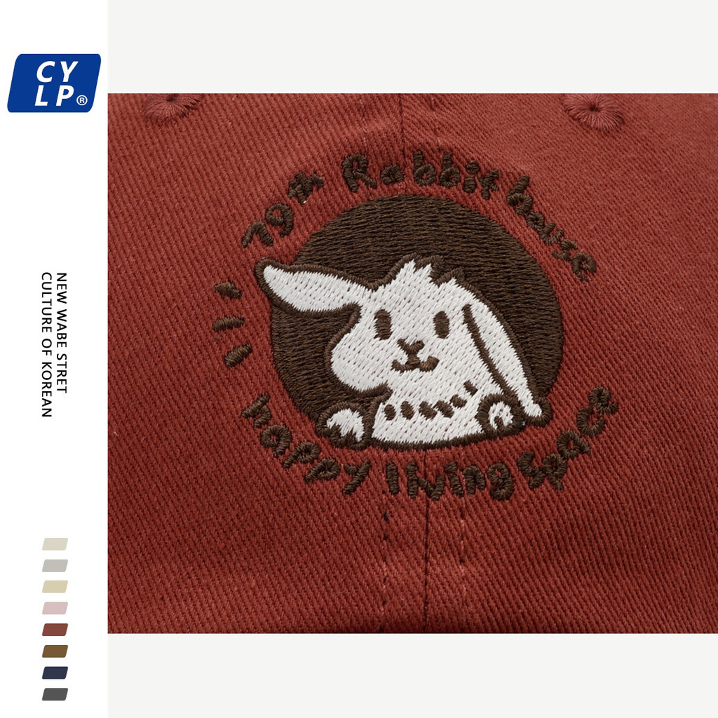 Mũ Lưỡi Trai Mềm Thêu Hình Thỏ Dễ Thương Phong Cách Hàn Quốc Thời Trang Mùa Hè Cho Cặp Đôi