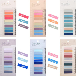 Set 200 Thước Dán Ghi Chú Dạng Dính Màu Sắc Nhiều