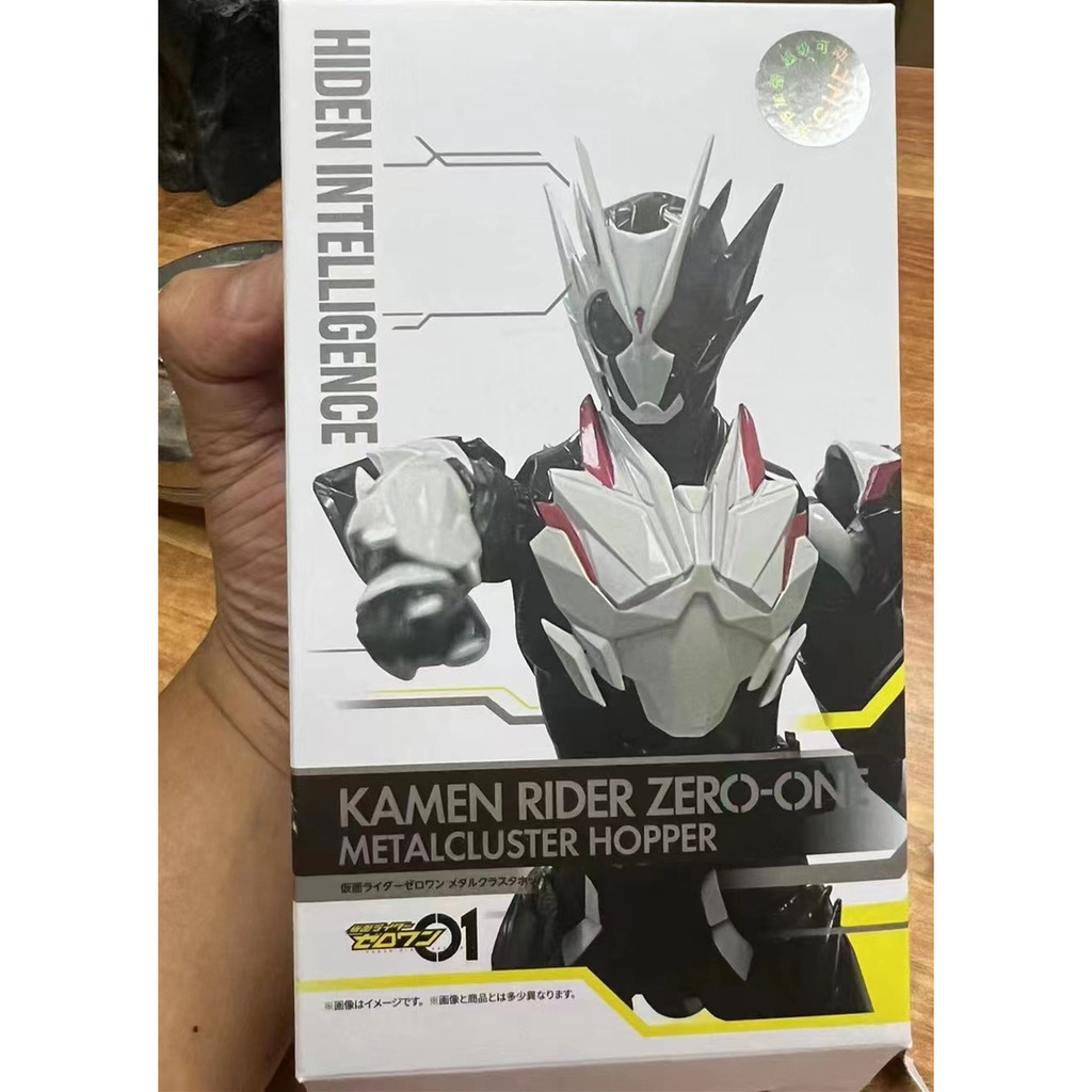 S.h.figuarts Mô Hình Kamen Rider ZERO-One MetalCluster Hopper Ark-One colourways