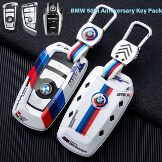 Ốp bảo vệ chìa khóa xe hơi bmw 50th 1 series 3 series 5 series 6 series 7 series g20 g30 x1x3x5x6x750