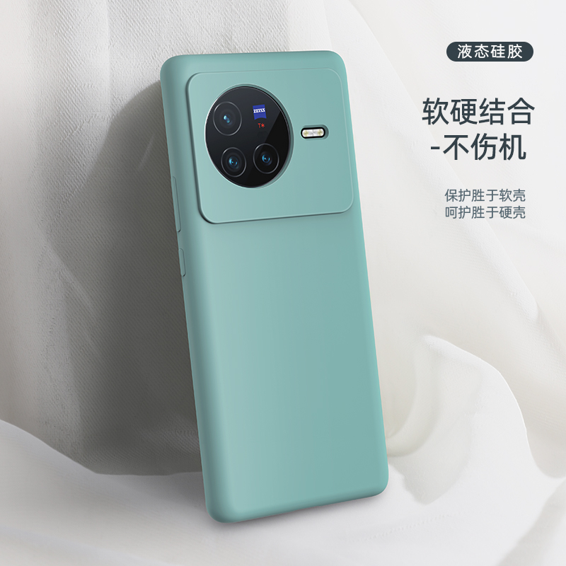 Ốp Điện Thoại Silicone Gel Lỏng Cho Vivo X80 X80Oro X NOTE