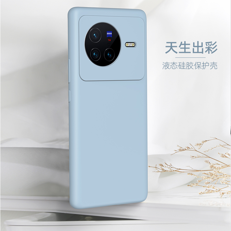 Ốp Điện Thoại Silicone Gel Lỏng Cho Vivo X80 X80Oro X NOTE