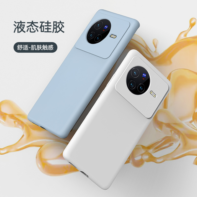 Ốp Điện Thoại Silicone Gel Lỏng Cho Vivo X80 X80Oro X NOTE