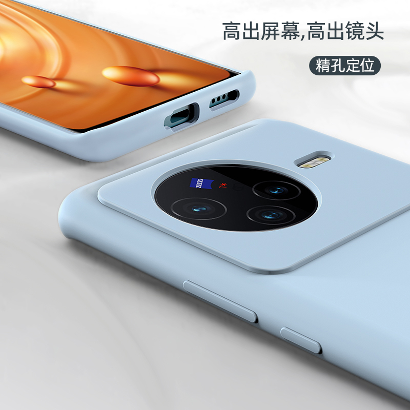 Ốp Điện Thoại Silicone Gel Lỏng Cho Vivo X80 X80Oro X NOTE